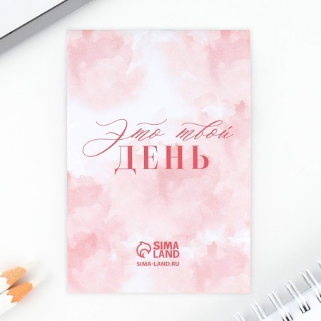 Gift set: notebook, handle-filter and eraser "Pink tulips"-8