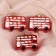 Christmas tree decoration "Festive bus" 6.5x4.5 cm (set 3 pcs) red-white