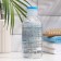Micellar shampoo Vilsen Family Cosmetics, "Daily Care", 300 ml