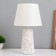 Aimin desktop lamp 1x40W E14 white 20x20x34cm
