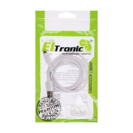 Microusb cable - usb, 2.4 a, 1 m, charging + data transfer, package, white-3