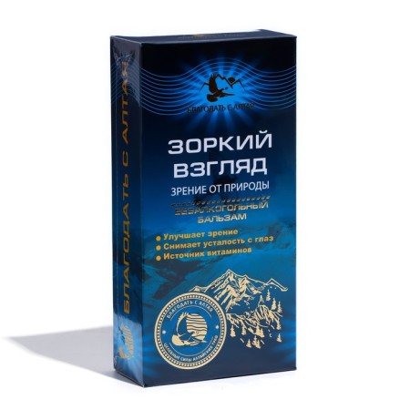 Balm "keen look" with an eye of 250 ml