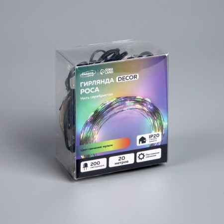 Garland "thread" 20 m dew, ip20, silver thread, 200 LED, glow of multi, 12 V-6