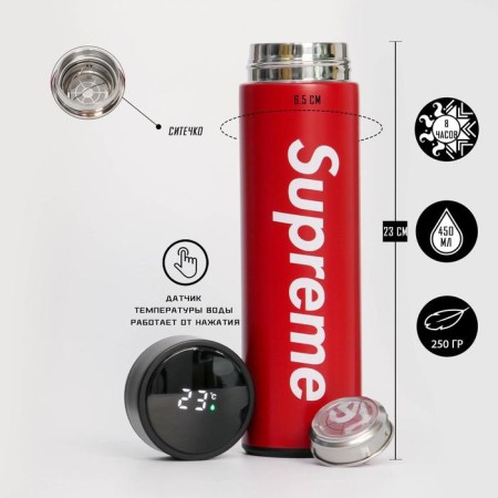 Thermos, 500 ml, Basic "Master K.", with a strainer, with a temperature sensor, retains heat of 8 hours