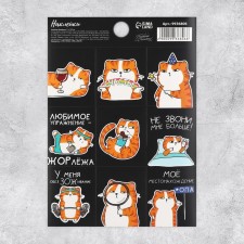 Paper stickers 