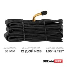 Camera Dream Bike 12 