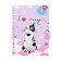 Gift notebook, 45 sheets, line, on the castle, on the crest, cat (17.8x13cm)