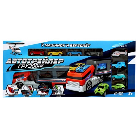 TRAILER truck with 7 machines and helicopter-6