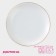 Board ceramic dessert shade "Vanilla", d = 19.5 cm, white color
