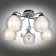 Ceiling chandelier Maluventu E27 200W