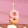 Candle in the cake "Strawberry glaze", number "9", pink, 3.8 cm