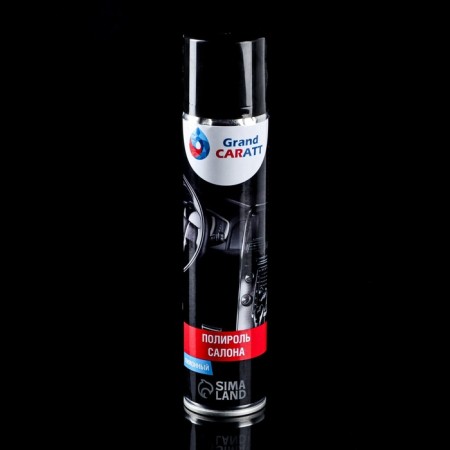 Gift Construction Set of Grand Caratt "Strong Spirit", 9 items-4