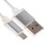 Oxion DCC258, MicroUSB - USB, charging + data transfer, 1.3 m, braid, white