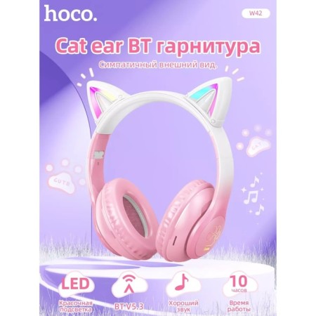 Hoco W42 headphones, wireless, full -size, Bluetooth 5.0, 400 mAh, pink