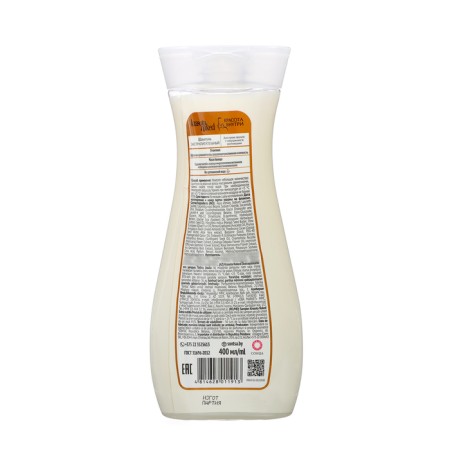 Hair shampoo Krasota NAKED, Extractive, 400 ml-5