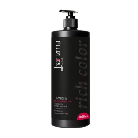 Harizma Rich Color hair shampoo, 1000 ml