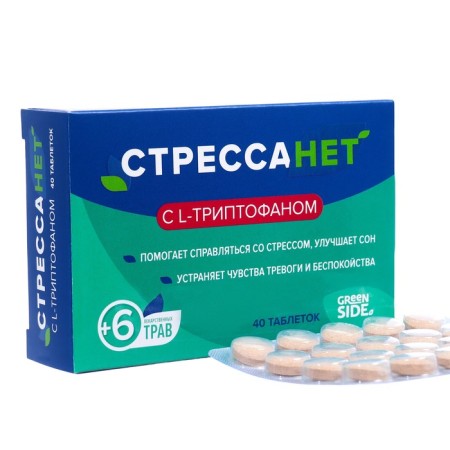Stress L-tripthophanes, 40 tablets, 550 mg