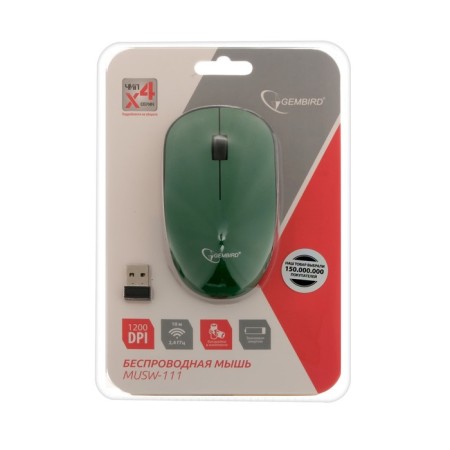Mouse Gembird Musw-111-GRN, wireless, optical, 1200 dpi, 2.4 GHz, 1xaa, USB, green-5