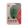 Mouse Gembird Musw-111-GRN, wireless, optical, 1200 dpi, 2.4 GHz, 1xaa, USB, green