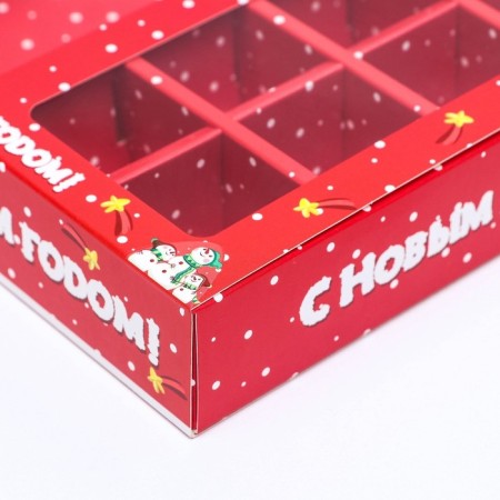 Box for 8 sweets + chocolate "Snowmen", 17.7 x 17.85 x 3.85 cm-6