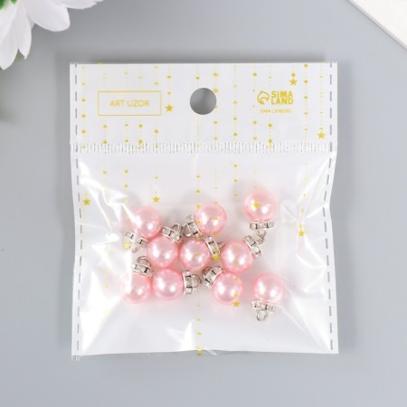 Decor for creativity plastic "Pink pearl with a loop" set 10 pcs 1x1.2 cm-6