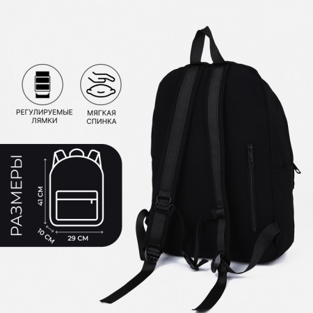 Youth backpack from lightning textiles, 5 pockets, black color-1