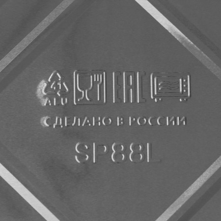 Foil form for baking and baking of the share, 2 l, 25 × 18 × 6.5 cm-5