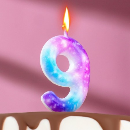 Candle in the cake on the skewer "Galaxy", the number 9, 5.5 cm