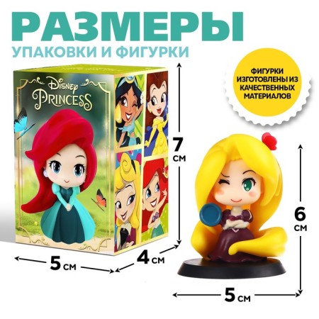 Disney, the collectible figure "Princess"-2