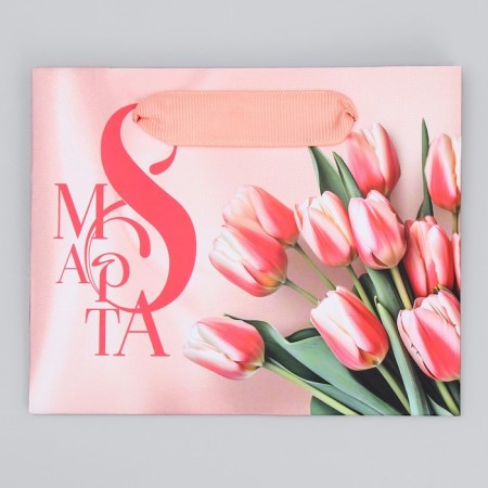 Gift Package Laminated, packaging, “March 8”, S 12 x 15 x 5.5 cm-6