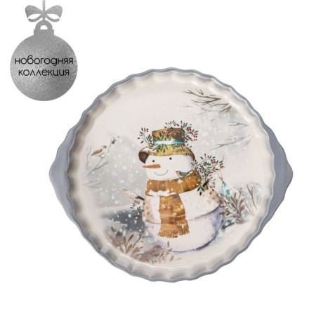 Dilan's baking dish "Christmas snowman", d = 28.8 cm, white color