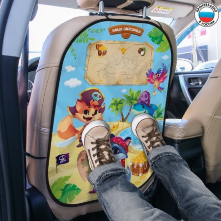 Protective seat cover - Pirates Pirates Street 670x475 mm-1