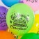 Shar Latex 12 “Happy Birthday! Good luck and joy!”, Pastel, 2-sided, set 25 pcs., Mix