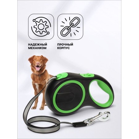 Roulette with a system of effective twisting a leash, 8 m, 50 kg (jerk up to 150 kg)-2