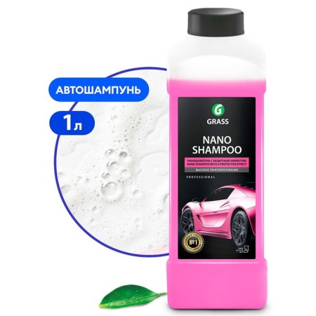 Grass Nano Shampoo, 1 L, Contact