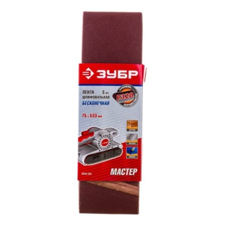 Grinding tape "Master" 35542-320, for LSM, 75 x 533 mm, P320, 3 pcs.-1