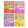 Books with eyes Cardboard set "Tales and Poems", 4 pcs. 10 p.