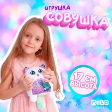 Soft toy with sequins 