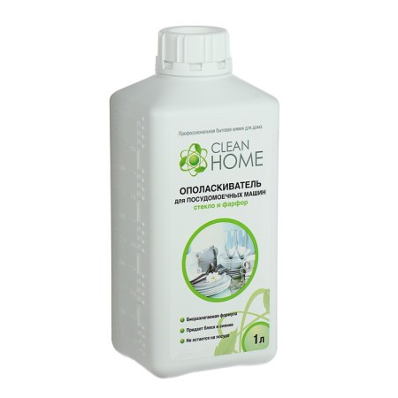 Clean Home dishwasher-1