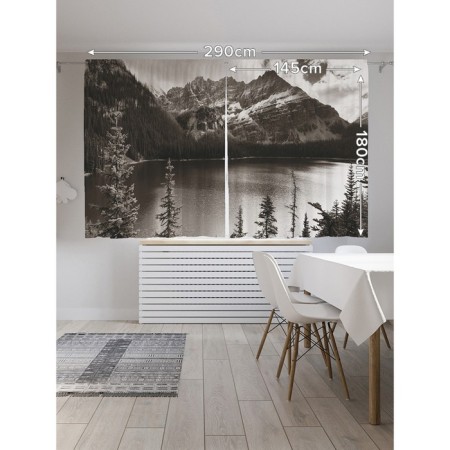 Photostes "Mountain Flight", Saten, size 145x180 cm, 2 pcs-1