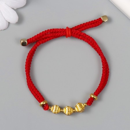 Bracelet Feng Shui "Chinese flashlights" adjustable length-1