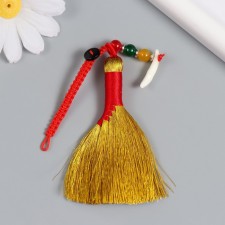 Suspension Textile 