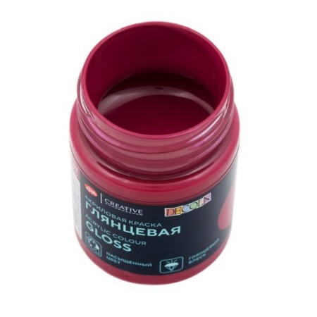 Acrylic glossy paint 50 ml, ZHK Decola, Marsala, 2928392-3