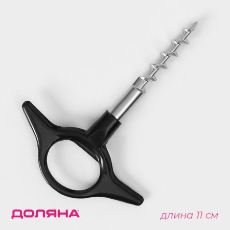 Spear of Dolyana "Cool", 11 cm, color mix