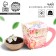 Green tea in the box “Happiness near”, taste: jasmine, 50 g.