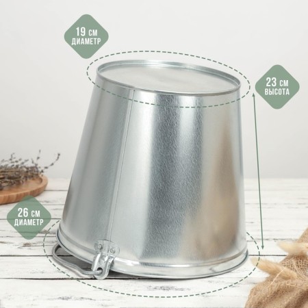 Glorious bucket, 9 l, GOST-8
