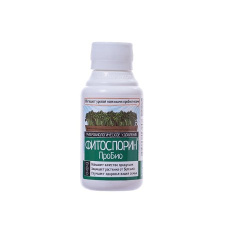 Microbiological fertilizer phytosporin Probio, 100 ml