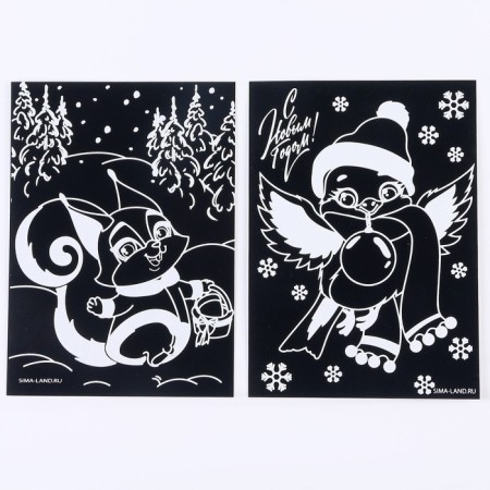 Engraving for the New Year "White and bullfinch", with a color effect, 2 pcs-2