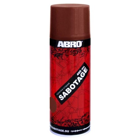 Sabotage 135 brown Abro, 378 g