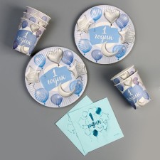 Set of dishes 